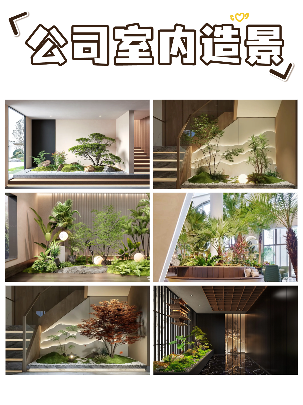 微信图片_20250412140830.png