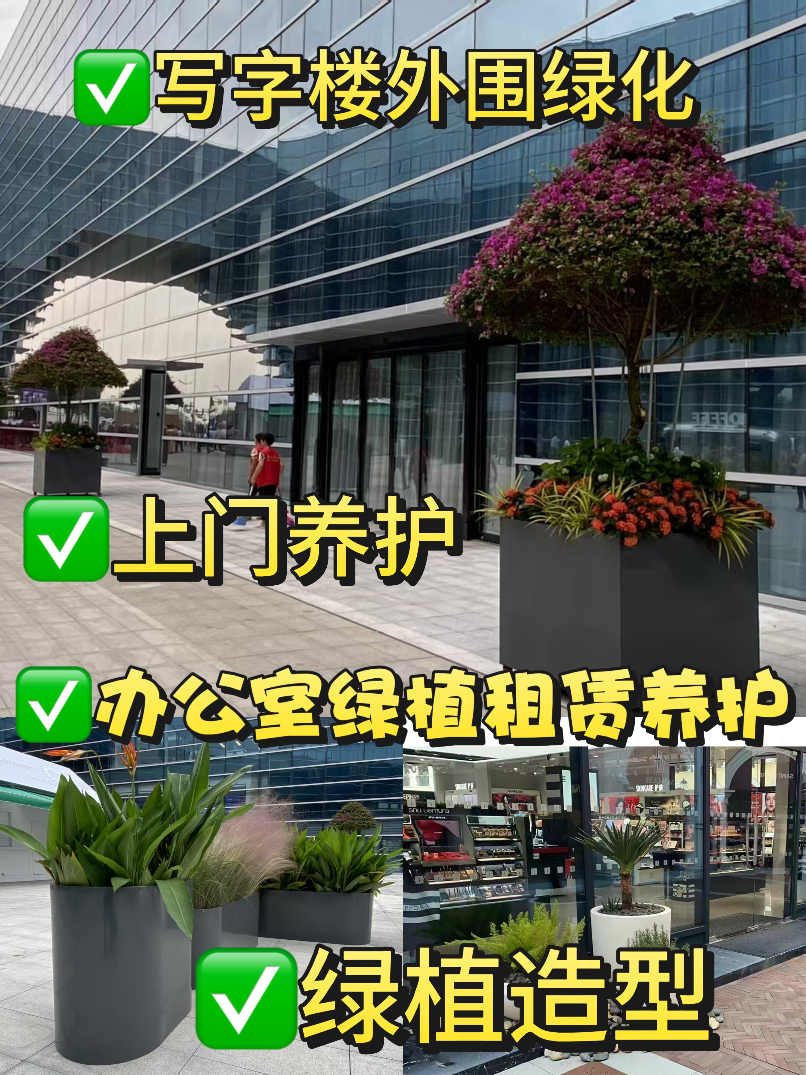 微信图片_20250411143930.jpg