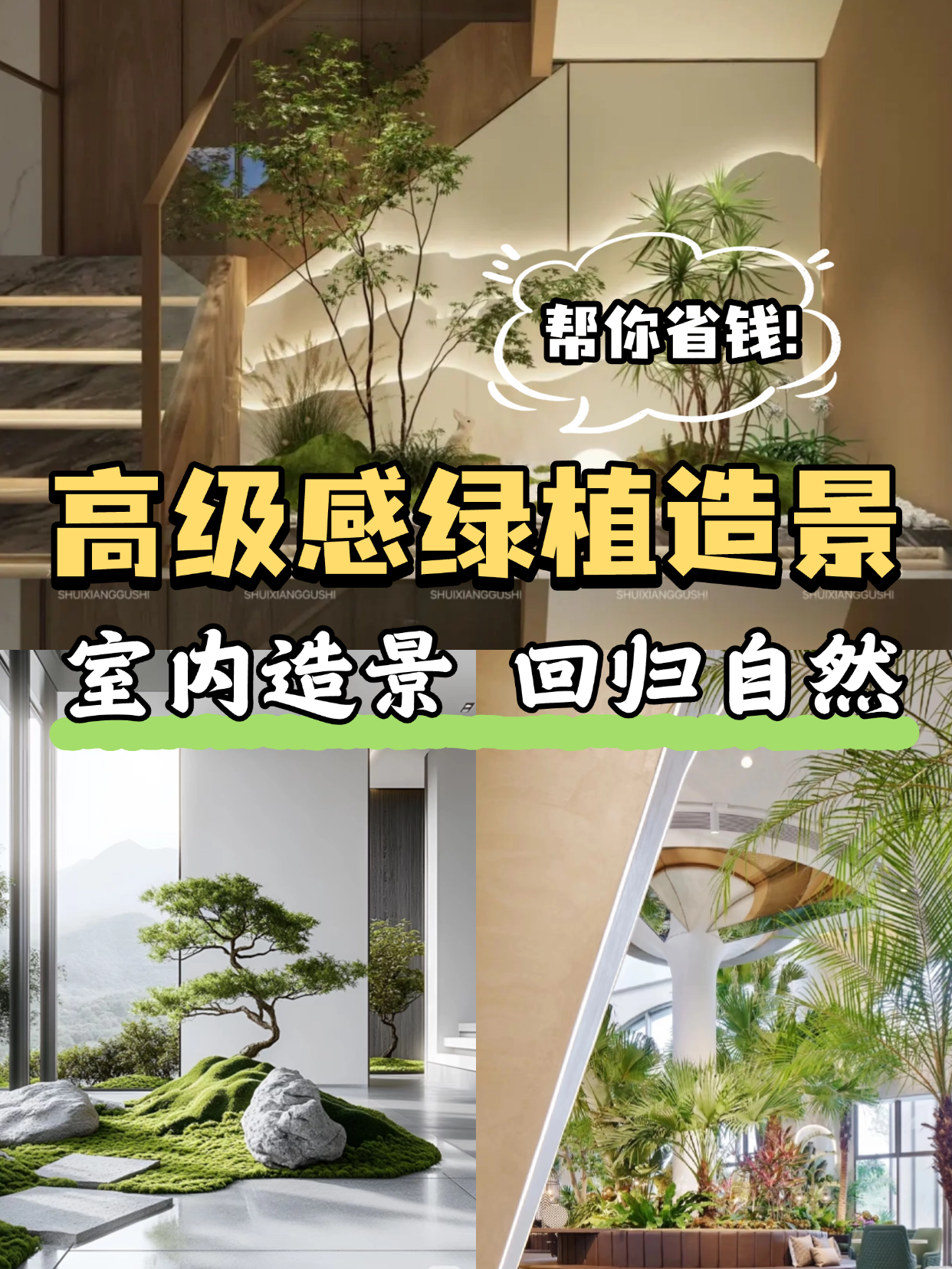 微信图片_20250412140842.png